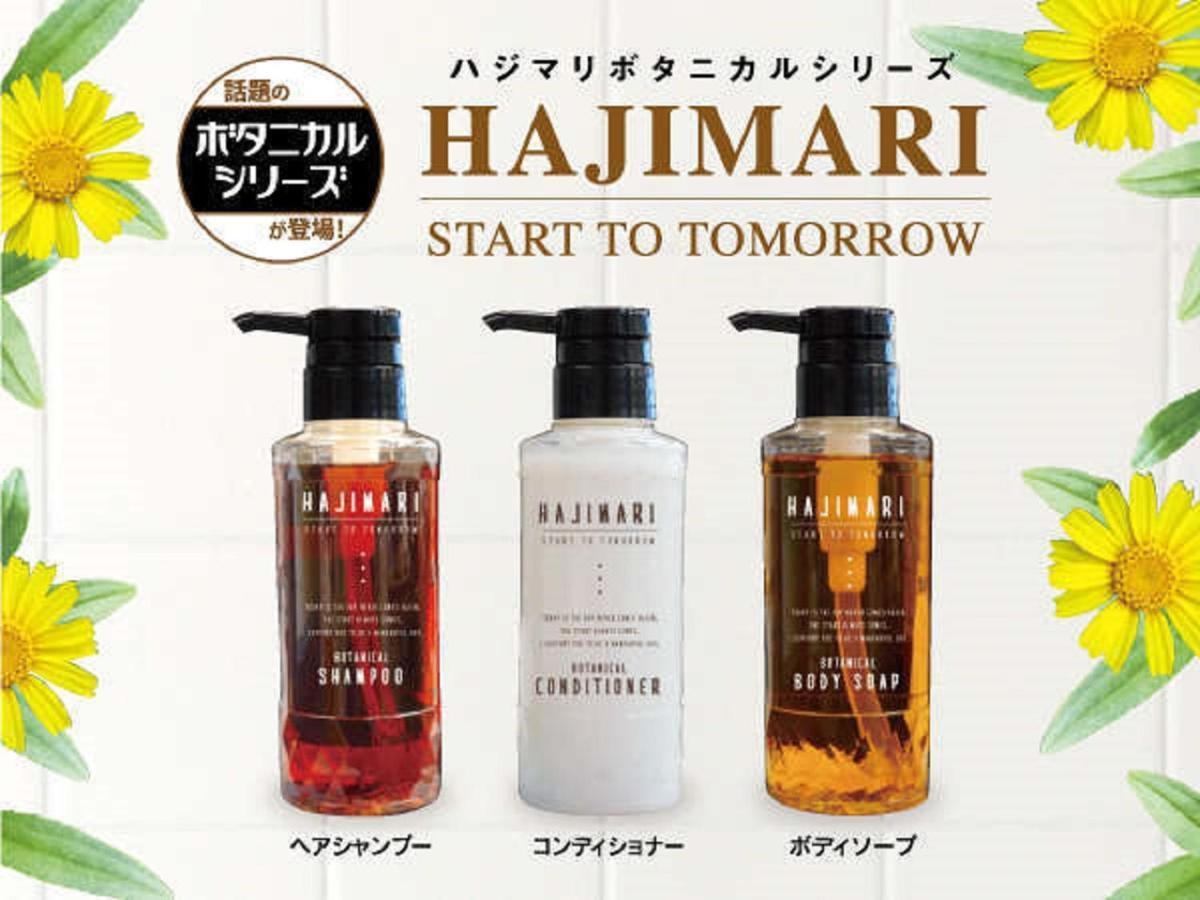Hotel Livemax Shiyakusho Mae